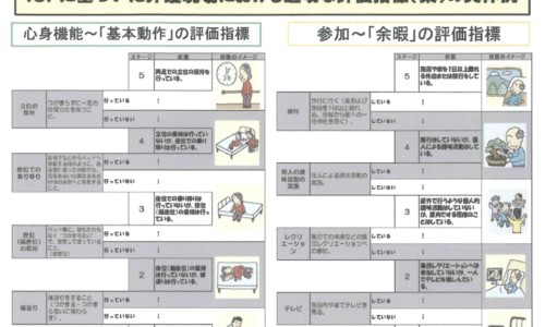 6个月宝宝脸上起红点图片-6个月宝宝脸上起红点网-分享6个月宝宝脸上起红点怎么回事，6个月宝宝脸上长小红疙瘩知识库