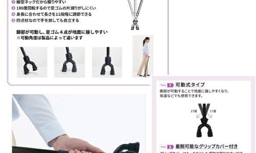 6个月宝宝脸上起红点图片-6个月宝宝脸上起红点网-分享6个月宝宝脸上起红点怎么回事，6个月宝宝脸上长小红疙瘩知识库
