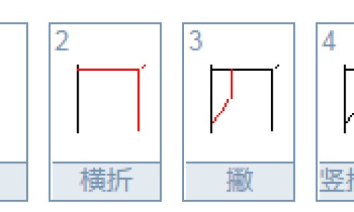 6个月宝宝脸上起红点网-分享6个月宝宝脸上起红点怎么回事，6个月宝宝脸上长小红疙瘩知识库